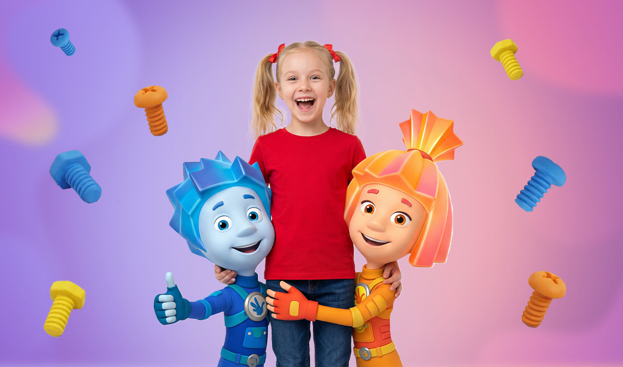 Баннер мероприятия